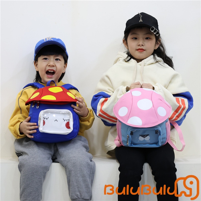 Ba lô nấm Kawaii dành cho trẻ mới biết đi Ba lô đi học chống thất lạc cho vườn thú, cắm trại, đi chơi 1-3 tuổi