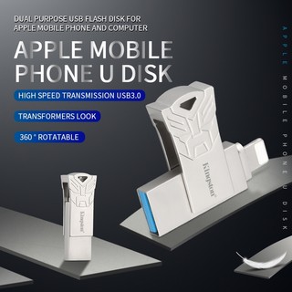 Kingston Thích Hợp Cho iPhone u Disk 2TB USB3.0 Dung Lượng Lớn Flash Tốc Độ Cao Đĩa Lưu Trữ Di Động Lưu Trữ u Đĩa