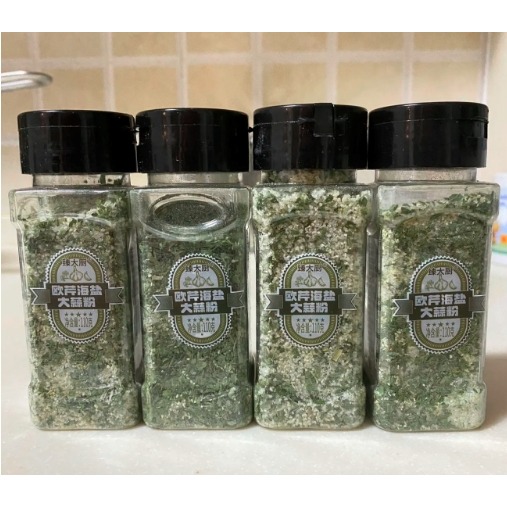 [0 Mỡ] Parsley Tỏi Hợp Chất Muối Gia Vị Tỏi Bột Muối Thực Phẩm Phương Tây Nhẹ Thực Phẩm Luộc Rau Dụng Cụ Tiện Dụng
