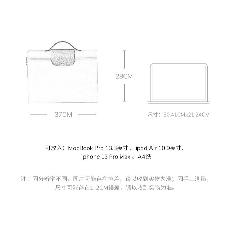 War Horse Túi đựng Laptop mới Túi đựng sức chứa lớn