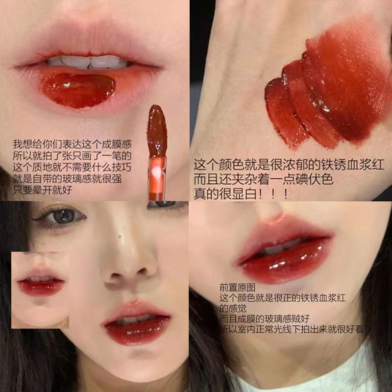 Magic CASA Bong Bóng Gấu Gương Nước Son Môi Nữ Son Dưỡng Môi