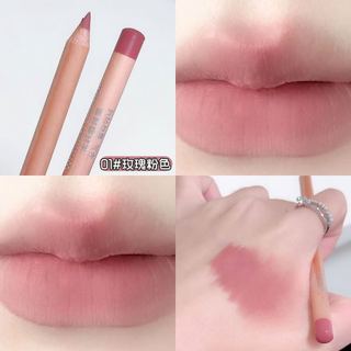 Cực Gỗ Son Lót Môi Ngọt Bạc Hà Tự Nhiên Mờ Mịn Chống Thấm Nước Lâu Dài Trang Điểm Môi 3D