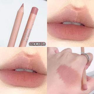 Cực Gỗ Son Lót Môi Ngọt Bạc Hà Tự Nhiên Mờ Mịn Chống Thấm Nước Lâu Dài Trang Điểm Môi 3D