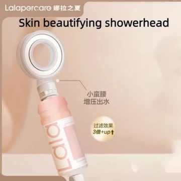 Lalapercare Bộ lọc làm đẹp da Đầu phun nước Bộ lọc vòi hoa sen Làm đẹp Bộ lọc vòi hoa sen da của bạn Vòi hoa sen không gian thơm