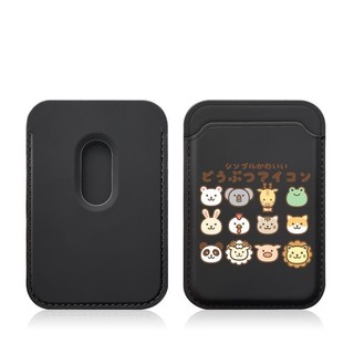 Hộp đựng thẻ ví họa tiết vườn thú dễ thương cho iPhone 15pro 15promax 14 14promax 14 Pro 16 16 plus 16 Pro Max