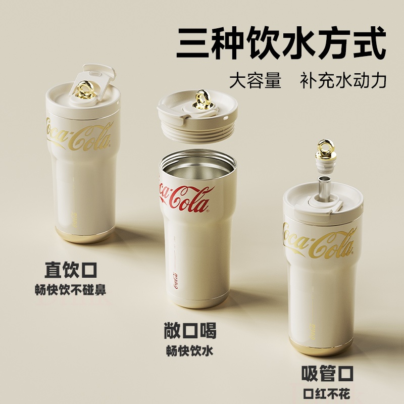 Ảnh Insulated cup Germ capacity 700ml 316 grade stainless steel material Coca Cola Co branded Coffee Cup 3