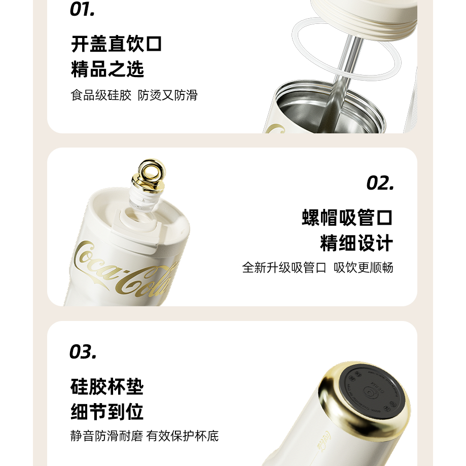 Ảnh Insulated cup Germ capacity 700ml 316 grade stainless steel material Coca Cola Co branded Coffee Cup 4