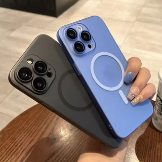 Ốp Điện Thoại Cứng Mờ Siêu Mỏng PC Trong Suốt Từ Tính Cho iPhone 16 15 14 13 12 11 Pro Max 14 15 Plus Vỏ Chống Sốc