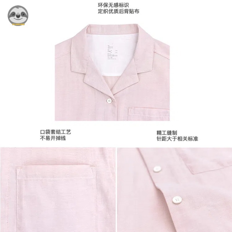 Phong cách Nhật Bản Muji Style / Quần ngắn tay màu hỗn hợp Đồ ngủ / Bộ đồ ngủ sợi đôi Cotton / Đồ ngủ cặp đôi / Bộ đồ Loungewear đơn giản