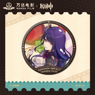 Trò Chơi Genshin Tác Động Furina Nahida Zhongli Klee Huy Hiệu Nút Thổ Cẩm Chân Cosplay Bộ Sưu Tập Đồ Chơi Túi Trang Trí Quà Tặng