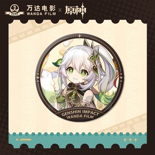 Trò Chơi Genshin Tác Động Furina Nahida Zhongli Klee Huy Hiệu Nút Thổ Cẩm Chân Cosplay Bộ Sưu Tập Đồ Chơi Túi Trang Trí Quà Tặng