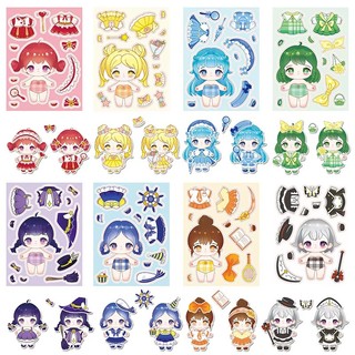 8 Chiếc Búp Bê Cotton Làm Mặt Miếng Dán DIY Trang Điểm Trò Chơi Hoạt Hình Handmade Cho Trẻ Em Quà Tặng