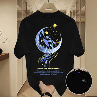 ✨Hàng có sẵn✨WASSUP Blue crescent moon flying fish-Áo thun nam mới! 100% cotton, thời trang, Unisex