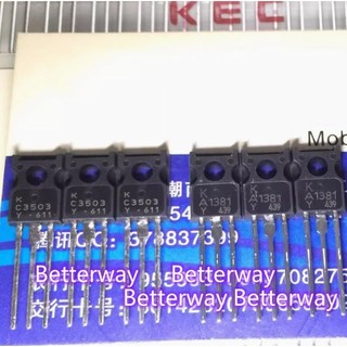 1 cặp KTA1381-Y / KTC3503-Y / 2SA1381 / 2SC3503 / A1381 / C3503 (1 cái 2SC3503 + 1 cái 2SA1381) mới