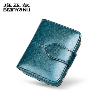 Thời Trang Mới Retro Dầu Sáp Da Ví Ngắn Nữ Da Thật Chính Hãng Đựng Thẻ Đa Năng Ví Đựng Tiền Xu