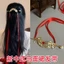 Băng đô, phụ kiện tóc năm mới, kẹp tóc đuôi ngựa cổ điển, vương miện Hanfu, phụ kiện tóc Hanfu