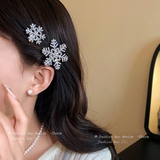 Kẹp tóc hình bông tuyết thiết kế thời trang, tiện dụng cho mọi ngày