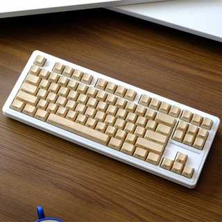 Hạt Gỗ Bên Tỏa Sáng Qua Keycaps PBT Dye-sub Cherry Profile Keycap Tùy Chỉnh Keycaps Tương Thích Với Cherry Gateron MX Switch