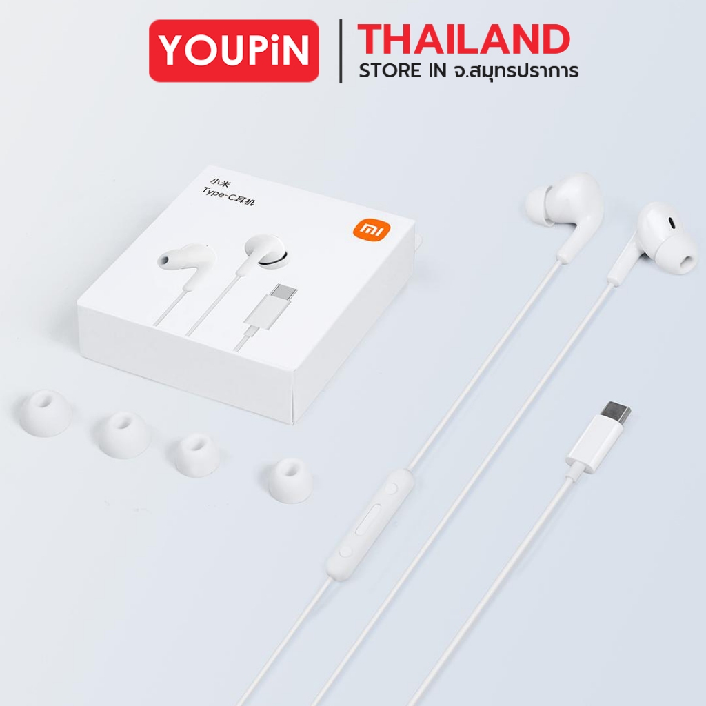 Tai nghe có dây Xiaomi TYPE-C joggle / giao diện Tai nghe chất lượng cao