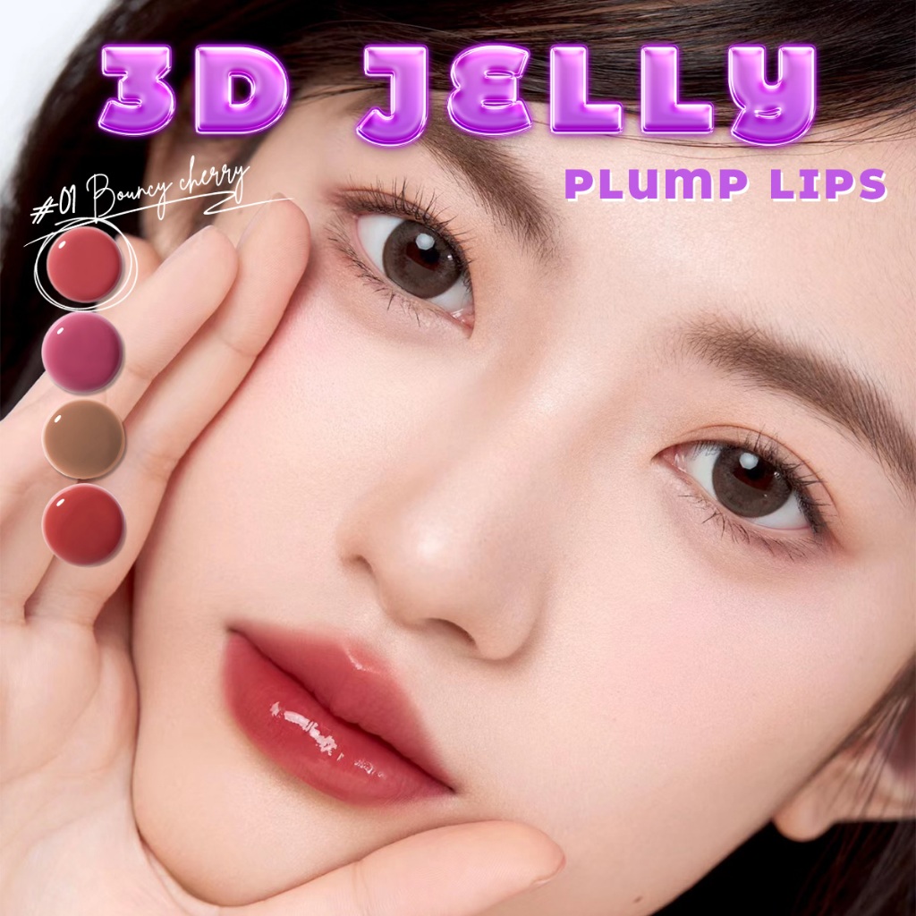 Ảnh Minimeli Lip Gloss Water Bomb Dưỡng ẩm Dewyful Non-Sticky Plumping Lip Misty Kiss Lock Color Silky 24H Trang điểm môi lâu trôi 1