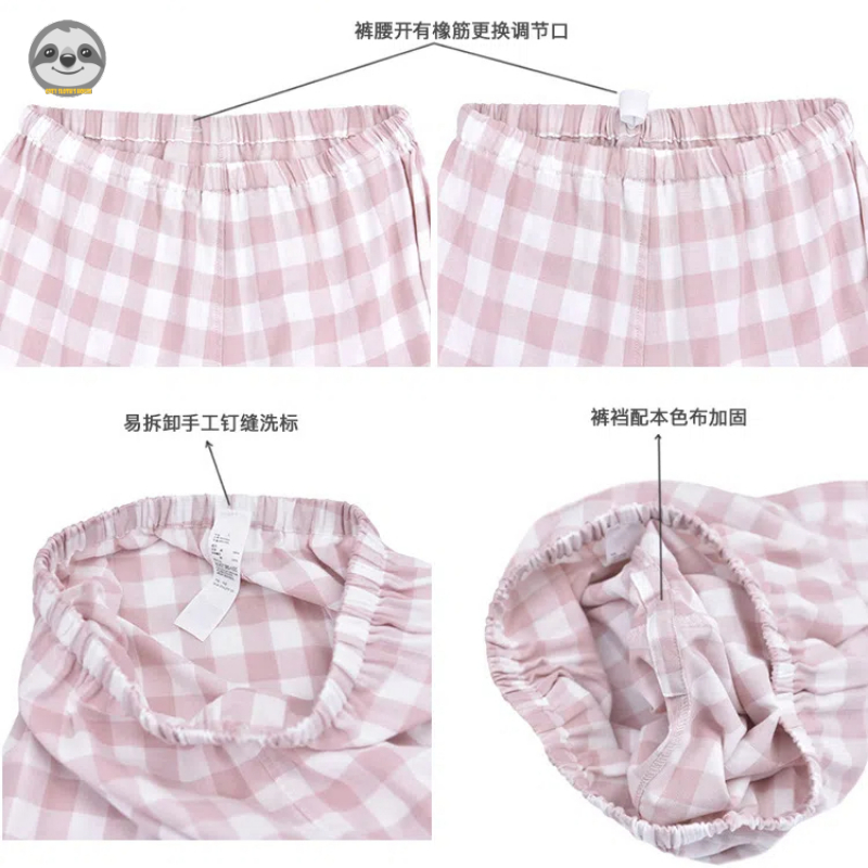 Phong cách Nhật Bản Muji Style / Bộ đồ ngủ dài tay bằng sợi đôi màu hỗn hợp / Bộ đồ ngủ Cotton nguyên chất mùa xuân thu / Bộ đồ ngủ sọc kẻ sọc