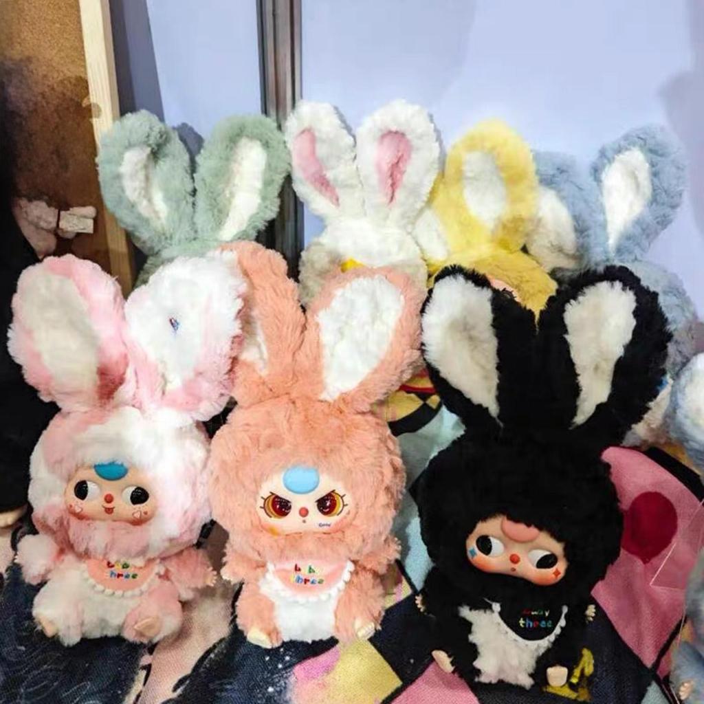 Sharprepublic 1x BABY THREE Lily Town Rabbit Chất lượng cao, hàng thật ...