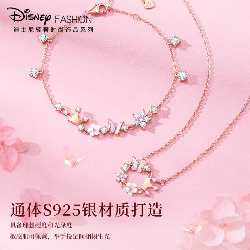 Vòng tay bạc hình bướm ánh sáng sang trọng, quà tặng sinh nhật cho bạn gái