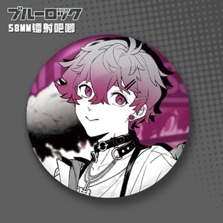 Anime Xanh Khóa Michael Kaiser Alexis Huy Hiệu Nút Cài Áo Cosplay Bộ Sưu Tập Đồ Chơi Túi Trang Trí Quà Tặng 58mm