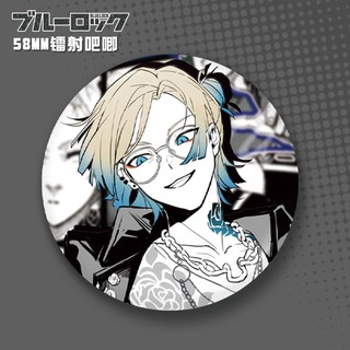 Anime Xanh Khóa Michael Kaiser Alexis Huy Hiệu Nút Cài Áo Cosplay Bộ Sưu Tập Đồ Chơi Túi Trang Trí Quà Tặng 58mm