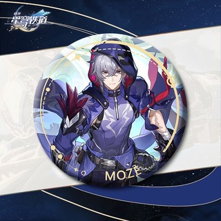 Trò Chơi Honkai: Star Rail Moze Lynx Rappa Stelle Huy Hiệu Nút Cài Áo Chân Cosplay Bộ Sưu Tập Đồ Chơi Túi Trang Trí Quà Tặng 58mm