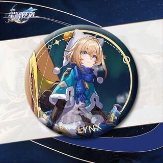 Trò Chơi Honkai: Star Rail Moze Lynx Rappa Stelle Huy Hiệu Nút Cài Áo Chân Cosplay Bộ Sưu Tập Đồ Chơi Túi Trang Trí Quà Tặng 58mm