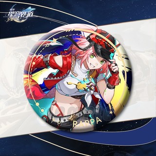 Trò Chơi Honkai: Star Rail Moze Lynx Rappa Stelle Huy Hiệu Nút Cài Áo Chân Cosplay Bộ Sưu Tập Đồ Chơi Túi Trang Trí Quà Tặng 58mm