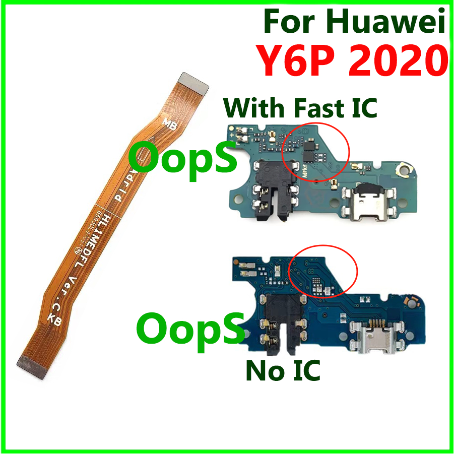 Dành Cho Huawei Y6P 2020 Điện Thoại Nhanh IC Sạc Ban Chính Cổng Dock ...