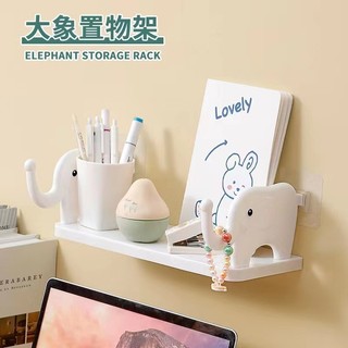 Giá gắn tường - giá để đồ nhà tắm, nhà bếp hình chú Voi và Thiên Nga dễ tháo rời tiện lợi