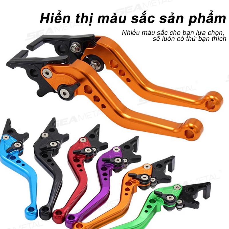 phanh xe máy SEAMETAL Tay phanh xe máy, xe điện sáu màu tùy chọn (giá 1 đôi)