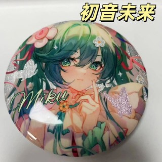 75mm Hatsune Miku Dễ Thương Huy Hiệu Nút Trâm Cài Cosplay Bộ Sưu Tập Đồ Chơi Túi Trang Trí Quà Tặng