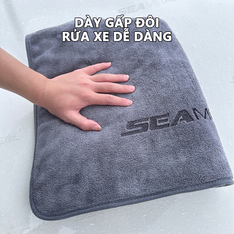 60X160CM khăn rửa xe SEAMETA Khăn Giặt Ô Tô Hai Mặt Nhung khăn lau xe siêu thấm nước khăn lau kính ô tô
