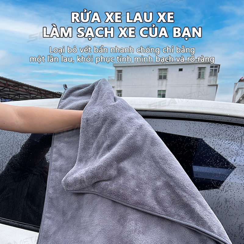 60X160CM khăn rửa xe SEAMETA Khăn Giặt Ô Tô Hai Mặt Nhung khăn lau xe siêu thấm nước khăn lau kính ô tô