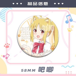Anime Bocchi The Rock Gotou Hitori Ijichi Nijika Dễ Thương Huy Hiệu Nút Cài Cài Áo Cosplay Bộ Sưu Tập Đồ Chơi Túi Trang Trí Quà Tặng 58mm