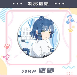 Anime Bocchi The Rock Gotou Hitori Ijichi Nijika Dễ Thương Huy Hiệu Nút Cài Cài Áo Cosplay Bộ Sưu Tập Đồ Chơi Túi Trang Trí Quà Tặng 58mm