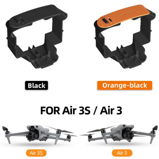 Dành Cho DJI AIR 3S Gói Mái Chèo Xoắn Ốc Mái Chèo AIR3 Phụ Kiện Khung Xe Bảo Vệ Di Động