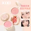 Xixi Face Blusher Natural Phấn Má Hồng Đơn Sắc Lâu Trôi Chống Thấm Nước Màu Cam Đào Mềm Mịn Tự Nhiên
