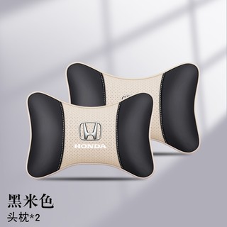 Da Thoáng Khí Tựa Đầu Gối Cổ Đầu Ô Tô Gối Cho Xe Honda Accord City Civic Fit Brio CRV HRV XRV Mobilio Odyssey Phụ Kiện Ô Tô