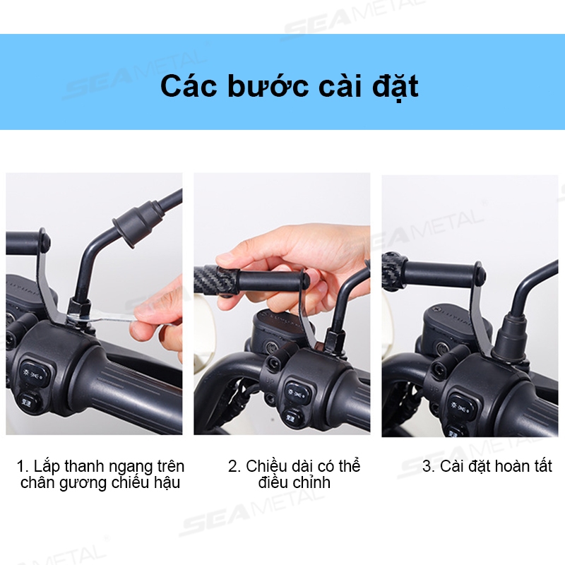 Thanh cân bằng xe máy SEAMETAL, ghế cân bằng, nối dài, giá đỡ điện thoại, chất liệu sợi carbon