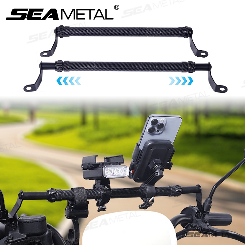 Thanh cân bằng xe máy SEAMETAL, ghế cân bằng, nối dài, giá đỡ điện thoại, chất liệu sợi carbon