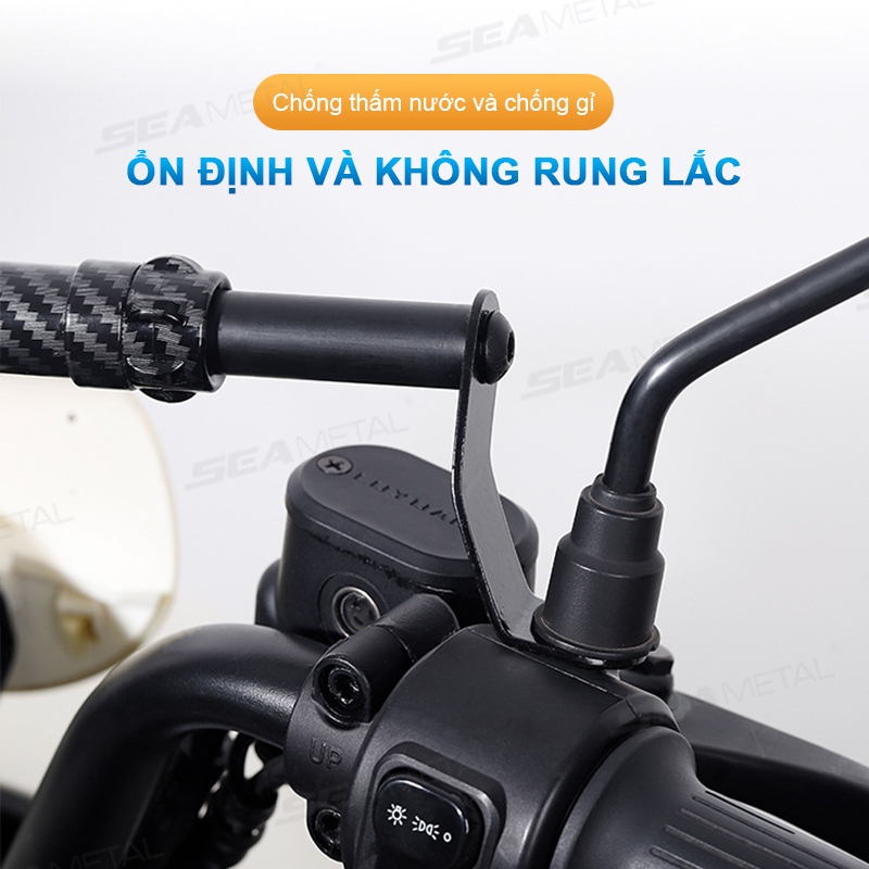Thanh cân bằng xe máy SEAMETAL, ghế cân bằng, nối dài, giá đỡ điện thoại, chất liệu sợi carbon