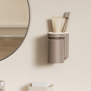 Moonlights 1PC Di Động Sáng Tạo Rửa Miệng Cốc Nhựa Nhà Khách sạn Bàn Chải Đánh Răng Phòng Tắm EN