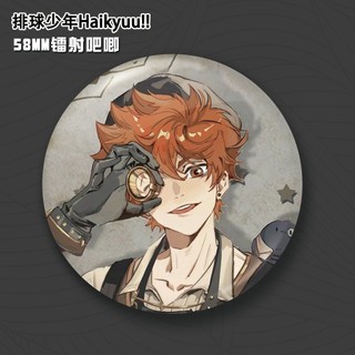 Anime Haikyuu bóng chuyền trường trung học Kageyama Kozume Hinata Huy Hiệu Nút Cài Cài Áo Cosplay Bộ Sưu Tập Đồ Chơi Túi Trang Trí Quà Tặng 58mm