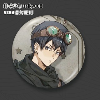 Anime Haikyuu bóng chuyền trường trung học Kageyama Kozume Hinata Huy Hiệu Nút Cài Cài Áo Cosplay Bộ Sưu Tập Đồ Chơi Túi Trang Trí Quà Tặng 58mm