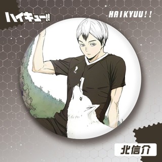 Haikyuu Hinata Shoyo Kageyama Tsukishima Kozume Anime Huy Hiệu Nút Cài Áo Cosplay Bộ Sưu Tập Đồ Chơi Túi Trang Trí Quà Tặng 58mm